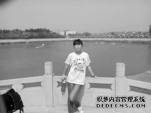 杨振月生活照。
