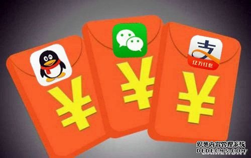 男子微信抢到8个红包 压力至极不料腹壁被笑破（图）