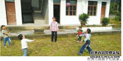 独臂女教师坚守村小30年全校仅4名学生（图）