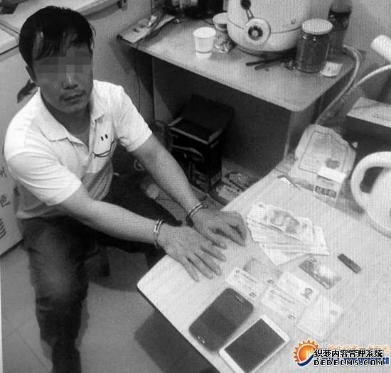 男子被骗22万才知女友是男生网聊近半年未见面
