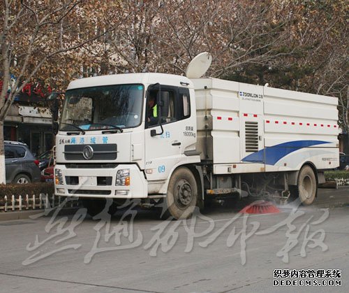 秦皇岛将对主次干道进行清洗