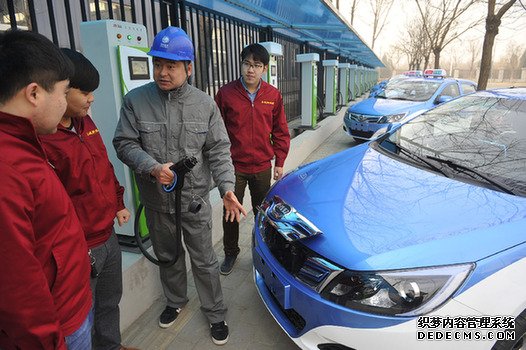 河北省首例纯电动出租车项目落地