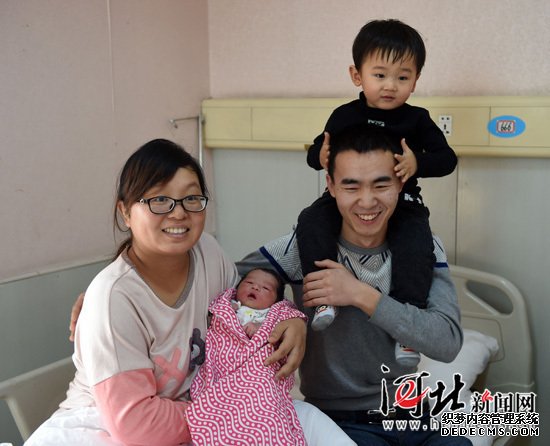 河北全面两孩政策施行 生育第二个子女实行免费登记制