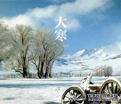 霸王级寒潮蓄势待发 中国多地开启“冰河模式”