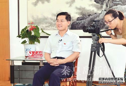 QQ截图20160729090211