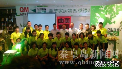 QQ图片20160815092644