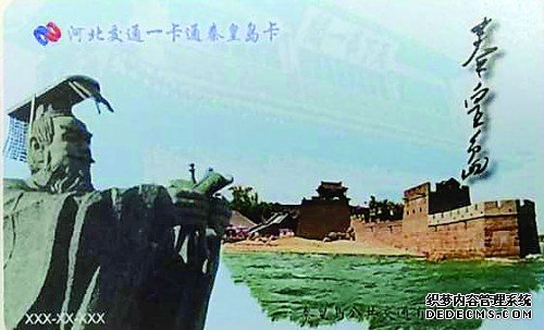 14wa101