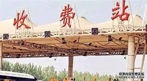 河北以后丢了火车票再也不用担心啦，还有一大波好消息
