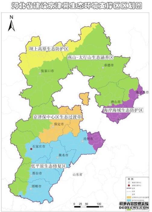河北168县市区划分为五大分区，看你家乡如何发展